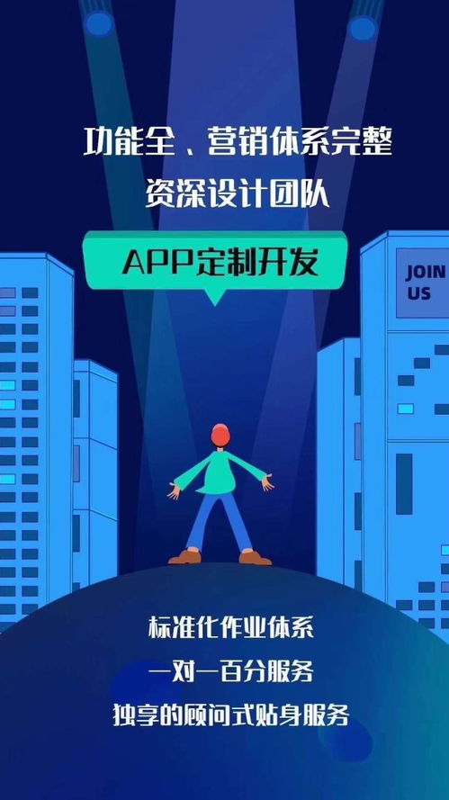 樂淘淘系統(tǒng)開發(fā),樂淘淘軟件開發(fā)